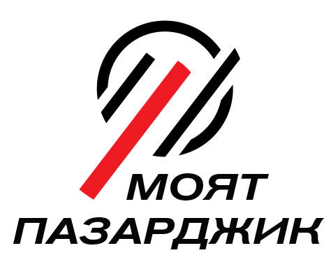 Куленски даде назад : Няма да вдига данъците и таксите